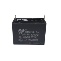 SU ENJ SCON_8.0 Condenser 450VAC 8.0 Capacitors - $27.37