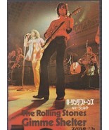 THE ROLLING STONES Gimme Shelter JAPAN MOVIE PROGRAM BOOK 1971 Keith Ric... - £35.46 GBP