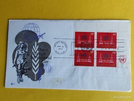 United Nations FDC First Day Issue PEACE through International Law 1969 block 4 - £8.14 GBP