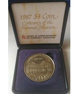 Singapore 1987 Centenary Of The National Museum $5 Silver Coin (Uncircul... - $205.31 CAD