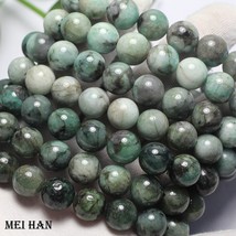 wholesale natural African Emerald gem stone smooth round loose beads for jewelry - £44.98 GBP