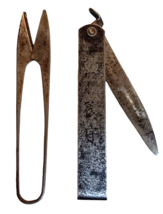 Antique Signed Japanese Forged Steal Thread Scissors and Folding Knife - £45.58 GBP
