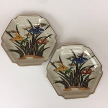 Set Of 2 Vintage Toyo Japan Ceramic Floral Print Plate 7” Used - £14.77 GBP