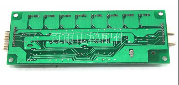 Original OPB-2000SPA Elevator lift part 90 days warranty - $34.65