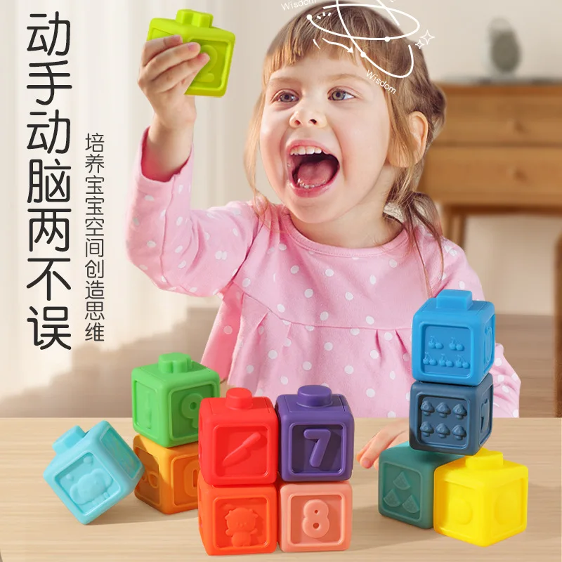 Montessori Silicone Blocks for Babies Girl 0 12 Months Soft Baby Color Shape - £24.99 GBP