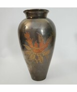Vintage Solid Brass Vase India Etched Leaf Design mixed copper 9.25” 2lb... - $527.77 MXN