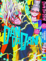 Item image 7