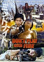Don&#39;t Play With Fire- Hong Kong Kung Fu Martial Arts Action movie DVD - NEW DVD - £12.68 GBP