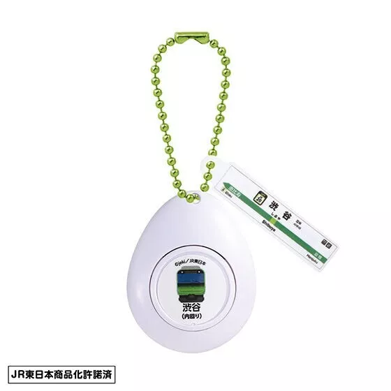 Item image 3