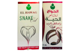 4 x 125ml. Hawag Snake Oil Pure and Organic ِEgyptian Hair Oil 4.22oz.زيت الحية - £23.08 GBP