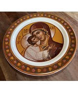 Limited Edition 1980 Collectible Plate MOTHER and CHILD Radiant Light Arts - €9,88 EUR