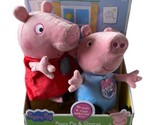 Peppa Pig and George Giggle N Wiggle Plush Stuffed Toys Dolls *New - £40.09 GBP