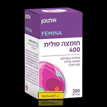 ALTMAN Folic acid 400 mcg 200 tablets - $813.89 MXN