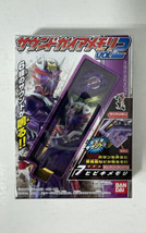 Kame Rider HIBIKI Gaia Memory Toy Bandai - £18.30 GBP