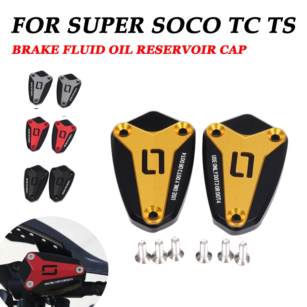 For Super Soco TC TS Motorcycle Accessories Front Rear Brake Fluid Oil R... - $23.42+