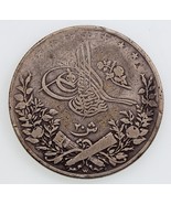 1293/20 Egypt 20 Qirsh Silver Coin in Very Fine Condition Km 296-
show o... - $101.10 CAD
