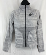 Nike Gray Knit Full Zip Jacket Womens Size S Long Sleeve Spelled Out Logo - $38.96 CAD