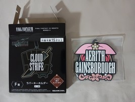 Item image 11