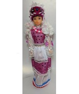 Ancient China Qing Dynasty Qianlong Wife &quot;Xiang Fei&quot; (香妃） Doll - $20.00