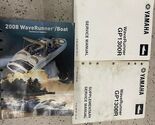 2003 2004 Yamaha Waverunner GP1300R GP 1300R Shop Service Repair Manual ... - $119.95