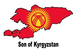 Son of Kyrgyzstan Country Map Flag Poster High Quality Print - £5.50 GBP+