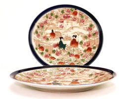 Set of 2 Geisha GIrls Porcelaih Plates, 6&quot;, Blue Rim, Vintage, Made in Japan - $19.55