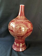 Chinese Oxblood Sang De Boeuf Glaze Porcelain Vase - Marked Sealmark - $498.00