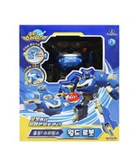 Super Wings World Robot Korean Airship Vehicle Transforming Robot Action... - $258.44 CAD