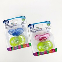 Gerber First Essentials Calming Pacifiers 0-6 Months 2 Pack Discontinued - $14.91
