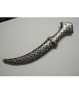 Splendid Vintage Bidri Silver Inlaid Jambiya Dagger, Floral Motifs, L 19... - $187.35 CAD