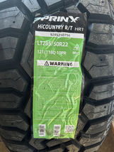 Item image 6