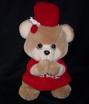 14&quot; Vintage 1985 Applause God Bless Prayer Teddy Bear Stuffed Animal Plush Toy - £37.12 GBP