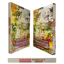 Item image 9