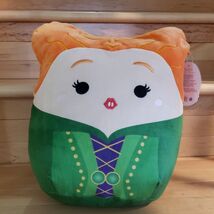 Hocus Pocus Winifred Sanderson Plush Sisters Halloween Squishmallows Dis... - $34.54