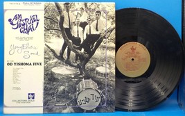The OD Yishoma Five LP &quot;Am Yisrael Chai!&quot; VG++ BX8C - $12.34