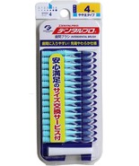 DENTAL PRO Interdental Brush I-shaped Size 4 (M) 15pcs - $13.34 CAD