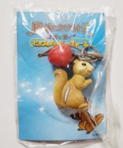 Enchanted Gisele Pip Keyring Happy Charm Disney Mini Figure Rare 2018 - $37.29