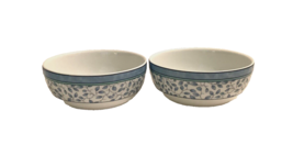 MIKASA Susanne Set Of Two Coupe Soup Cereal Bowls Excellent Unused Condi... - £43.76 GBP