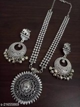 Indian Women Silver Oxidized Necklace Set Bohemian Gypsy Fashion Jewelry Gift - £24.15 GBP
