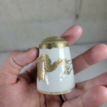 Item image 13