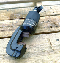 8 Ton Hydraulic Rebar Cutter Head 4-16mm - $61.70