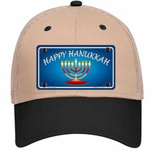 Hanukkah Novelty Khaki Mesh License Plate Hat - £23.31 GBP