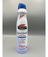 Palmers Cocoa Butter Formula Rapid Moisture Spray Lotion Deep Moisture - $40.43 CAD
