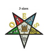 OES Eastern Star 3 sizes Masonic Digitized embroidery design Digital Dow... - $8.13 CAD