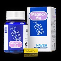Magnesium Magnox Mig For Migraine 30 Capsules - £38.36 GBP