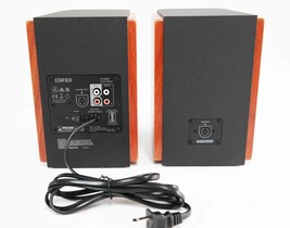 Edifier R1700BT 4" 66-Watt Powered Bookshelf Speaker (Pair) - Brown image 6