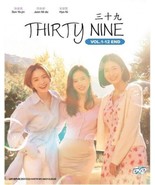 Korean Drama Thirty-Nine (VOL.1-12END) DVD Korean Drama Eng Sub SHIP FRO... - $31.40