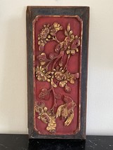 Vintage Chinese Exquisite Carved Wood Flowers and Bird Panel - $296.01