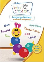 Baby Einstein - Language Nursery [DVD] [DVD] - £11.84 GBP