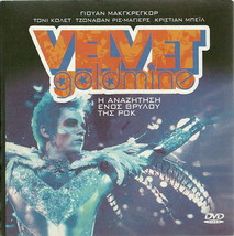 Velvet Goldmine Ewan Mc Gregor Toni Collette Jonathan Rhys Meyers R2 Dvd - £9.71 GBP